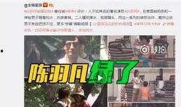 韩寒新电影爆料视频播放,悬疑元素引期待，剧情走向成谜
