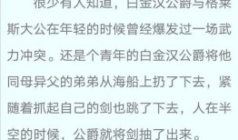 吃瓜热情小说推文免费阅读,揭秘吃瓜群众的小说世界