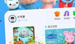 小转盘最新爆料王牌投手,王牌投手背后的神秘力量