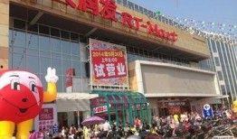 长春大润发最新爆料,揭秘神秘新项目即将亮相