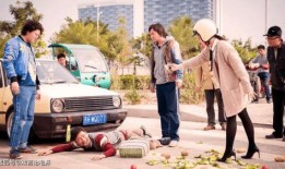 王多鱼最新爆料