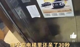 杭州爆料女孩事件视频播放,杭州爆料女孩事件视频引发热议