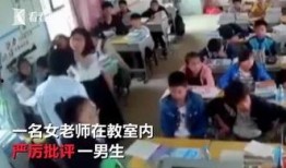 网友爆料男学生视频,网友曝光男学生不当视频引发热议