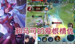小潮王者爆料视频下载安装,下载安装全攻略，轻松上手新游戏！