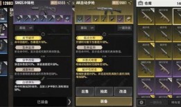 超凡先锋官方爆料视频,官方爆料视频深度解析