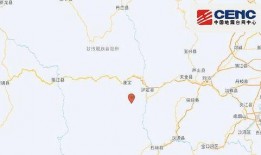 泸定之声爆料最新消息,揭秘事件背后惊人真相