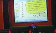 贵阳学校爆料案件最新,真相揭秘，校园安全再引关注