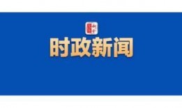 南京小升初爆料新闻事件,揭秘名校“暗箱操作”背后的真相
