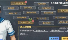 热血航线最新玩法爆料,全新玩法揭秘，畅游海洋新篇章！