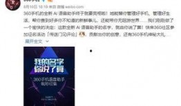 最近被爆料的新闻是什么,震惊内幕曝光，事件真相令人咋舌