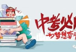 淮坊爆料最新消息疫情情况,多举措应对，防控形势持续向好”