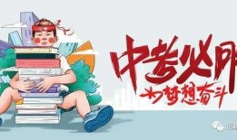 淮坊爆料最新消息疫情情况,多举措应对，防控形势持续向好”