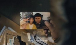 爱的烙印电影在线观看,穿越时空的深情邂逅