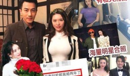 刘恺威邻居爆料视频,爆料视频揭露明星真实生活一面