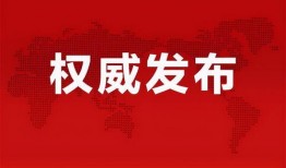 瑞鹏医生爆料最新消息新闻,最新医疗新闻揭秘