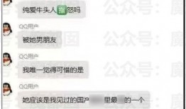 怎么给网易新闻爆料,如何高效提供新闻线索