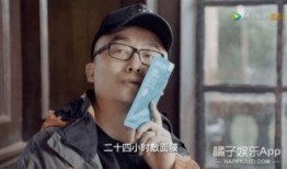 娱乐圈小杰爆料视频,小杰爆料视频内容大起底