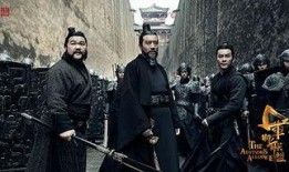 大军师司马懿之军师联盟全集在线观看,司马懿智谋天下，全集在线观看，揭秘三国风云