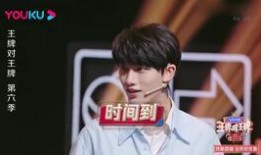 娱乐圈吃瓜421更新