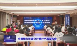 济源新闻爆料,揭秘当地热点事件背后的真相