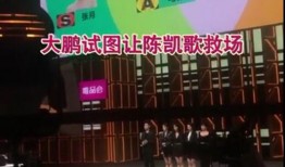 天津食堂爆料事件视频曝光,食品安全问题引发关注