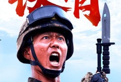 甜瓜新爆料步枪视频,揭秘步枪视频中的亮点与细节