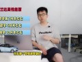 猛男杯最新爆料直播视频,精彩瞬间与幕后花絮大曝光