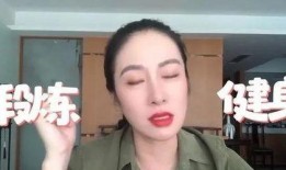 讲娱乐圈爆料直播,揭秘明星幕后故事