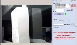 易达爆料视频,精彩瞬间与幕后故事
