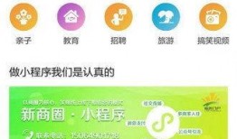 临沂爆料热点事件最新,真相扑朔迷离！