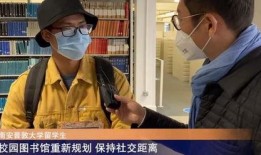 爆料英国记者视频大全下载,独家爆料背后的真相
