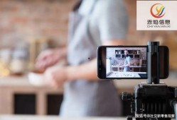 视频爆料带货怎么做,打造爆款内容的秘诀解析