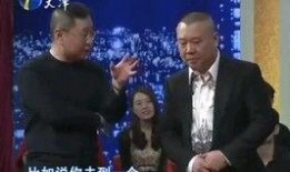 黄磊爆料张绍刚视频全集,揭秘背后惊人内幕