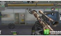 cf手游最新爆料9月,新版本、新活动、新武器大揭秘！