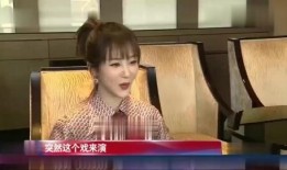 圈内爆料杨紫专访,揭秘娱乐圈女神的幕后故事