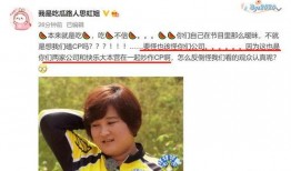 吃瓜娱乐圈博主有哪些人,揭秘幕后故事，解码明星生活