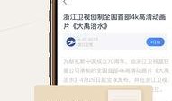 新闻爆料 视频网址大全,新闻爆料带你探秘网络世界