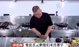 烧饼父母爆料视频,揭秘家庭生活幕后真相