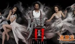 僵电视剧全集在线观看,电视剧全集在线观看，揭秘僵尸世界背后的惊悚真相