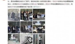 爆料泾阳小三视频最新,真相与争议交织