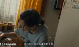 在线观看片1000,探寻观影之旅的无限魅力
