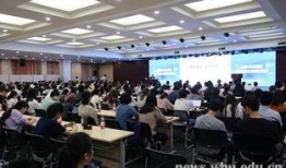 武汉大学朱一轩爆料新闻,独家爆料引关注