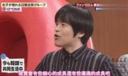 张元英最新爆料新闻视频,揭秘背后故事与心路历程