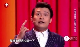 小沈龙爆料学生视频大全,学生视频大全幕后故事大曝光