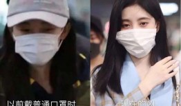 戴口罩娱乐圈爆料视频大全,揭秘戴口罩明星爆料视频大全