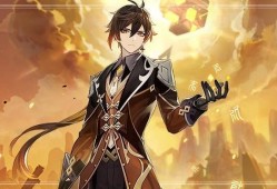 原神立绘爆料最新,神秘异域风情，探索未知世界