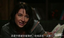 僵尸海狸在线观看,惊悚异变，森林奇谭在线揭秘