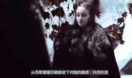 《别当网红》吃瓜的雪诺,从别当网红看网络时代的自我认知