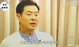 李文玲爆料视频,事件背后惊人真相