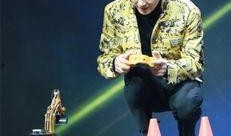 爆料李易峰直播回放视频,精彩瞬间与幕后故事